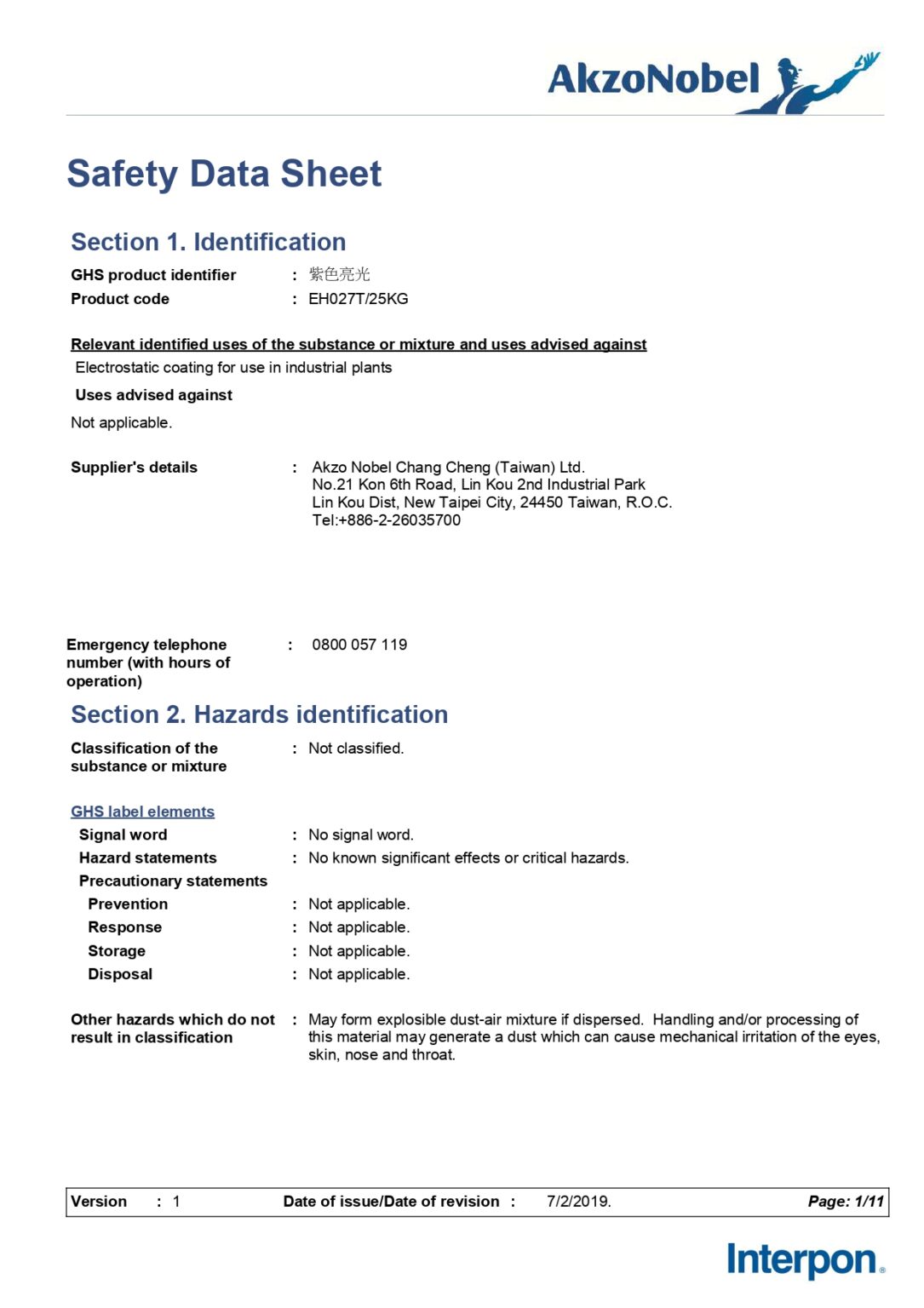 AkzoNobel安全資料表01