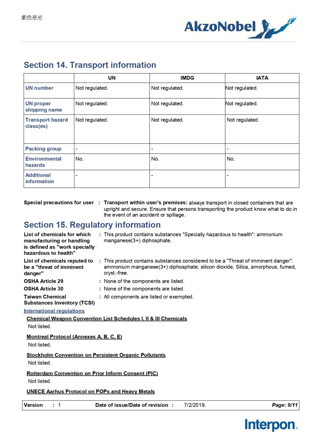 AkzoNobel安全資料表09